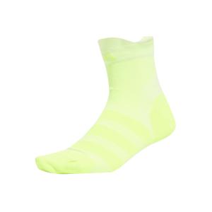 jc8872-football-socks-adidas-runxadizero-white-luclem-luclem