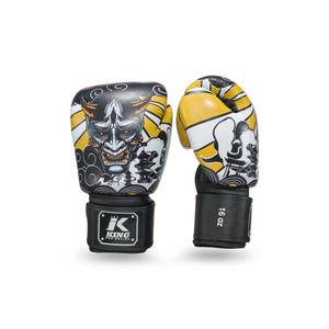 kpb-bg-hanya-rd-12-oz-boxing-gloves-king-pro-boxing-hanya-red